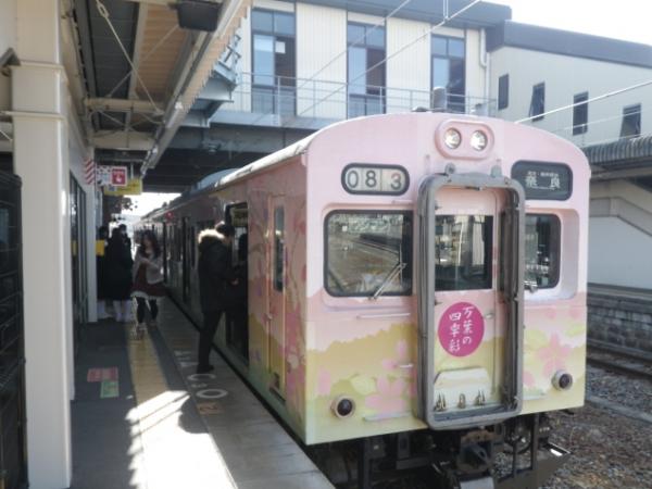 この区間の電車は趣があり、結構お気に入りなんです！